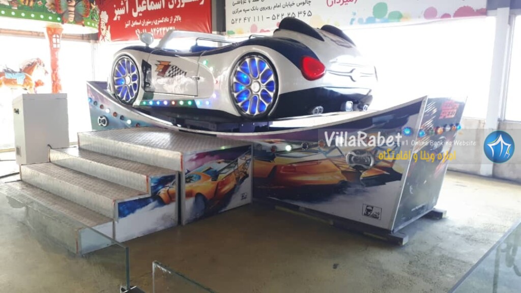 ماشین صبا شهربازی سرپوشیده سیترا