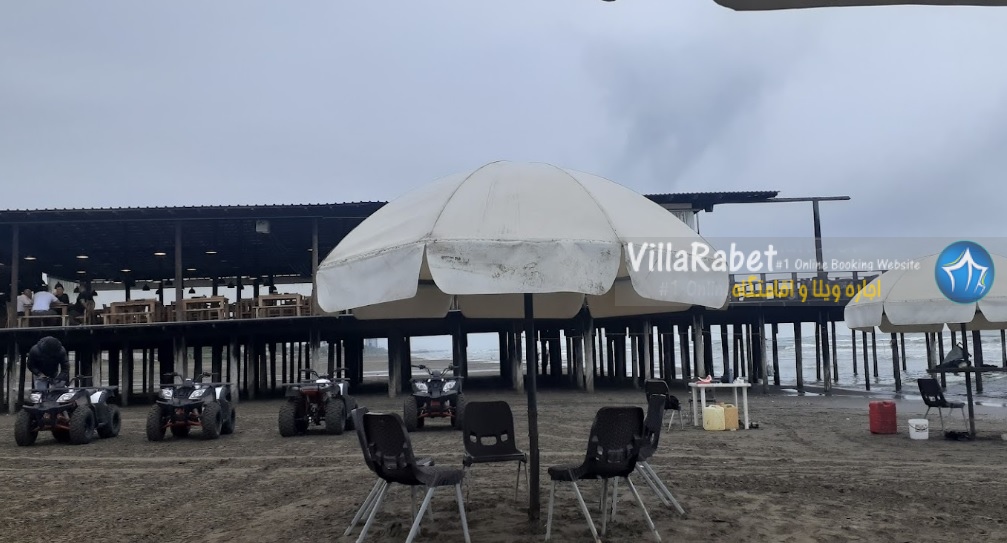 مجموعه ساحلی البرز پلاژ البرز ساجل کلارآباد دریای متل قو