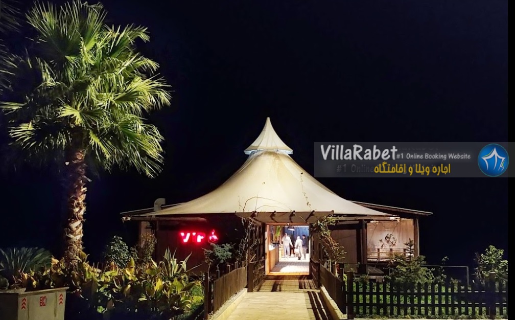 مجموعه ساحلی البرز پلاژ البرز