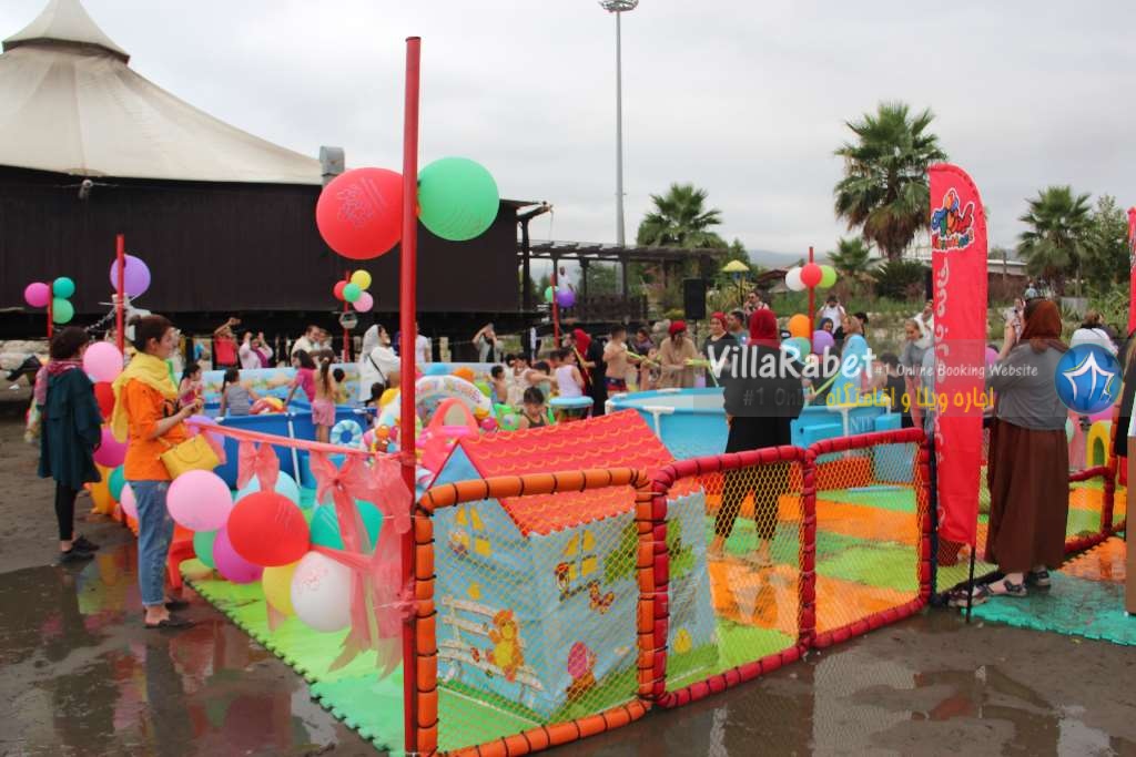 مجموعه کیدز پلاس