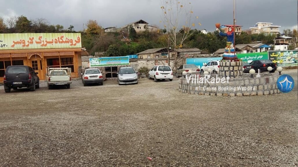 چشمه آبگرم لاروسر چالوس آب گرم گوگردی چالوس لاروسر استخر ابگرم گوگردی چشمه (1)