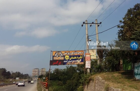 چشمه آبگرم لاروسر چالوس آب گرم گوگردی چالوس لاروسر استخر ابگرم گوگردی چشمه (5)