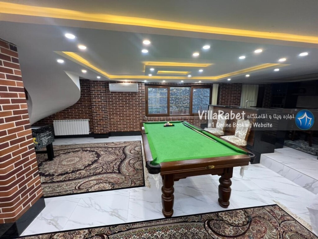 اجاره ویلا با بیلیارد اجاره ویلا بیلیارد دار
