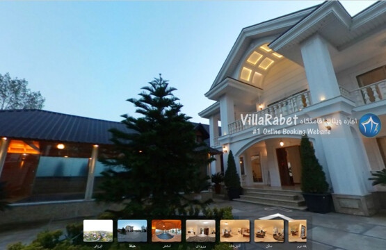 تور-مجازی-ویلا-در-نشتارود