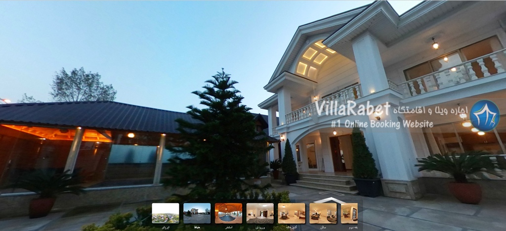 تور-مجازی-ویلا-در-نشتارود