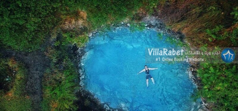 روستای بلیران چشمه بلیران آبگرم بلیران امل baliran-1 (3)