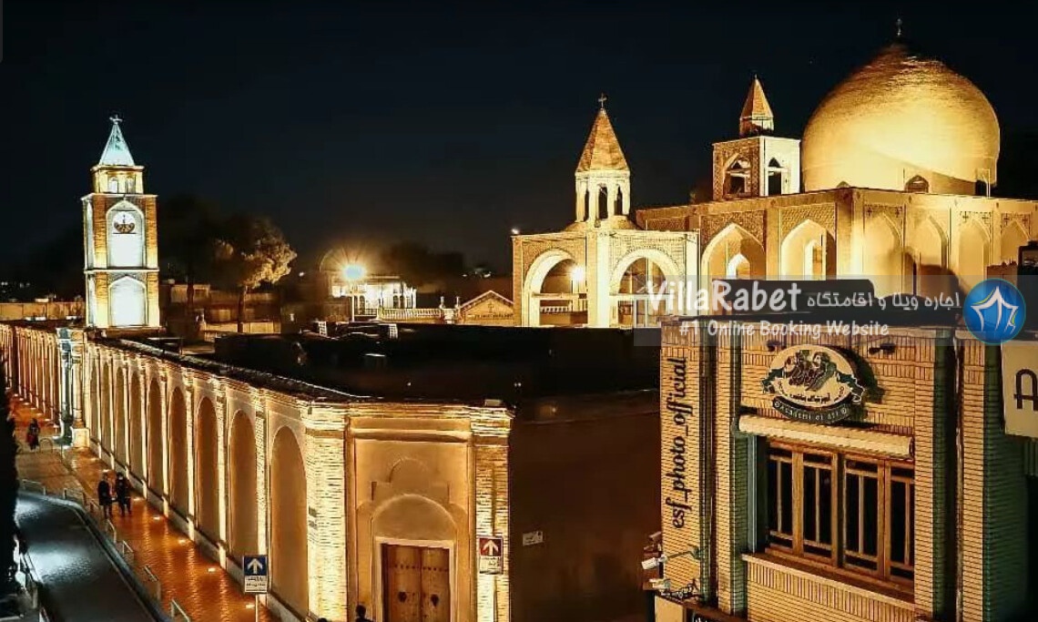 2 کلیسای وانک vank church