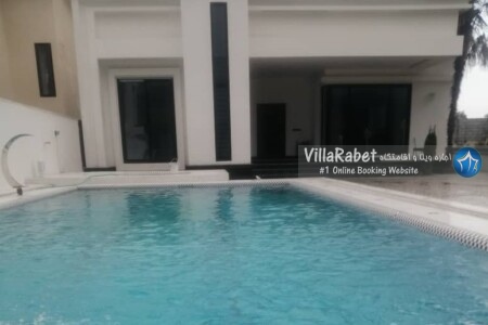 رزرو ویلا استخردار در مازندران