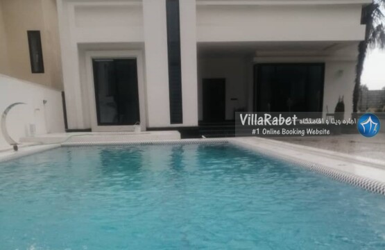 رزرو ویلا استخردار در مازندران