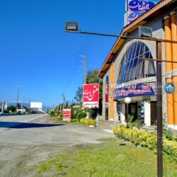 هتل ساحلی پاپیون (1)