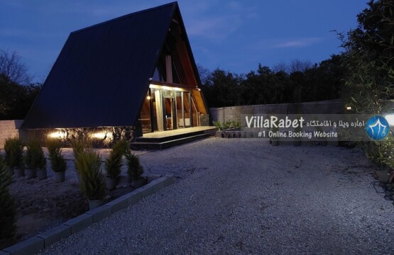 اجاره ویلای چوبی در تنکابن (3)